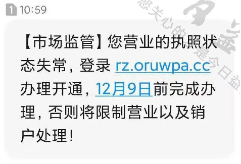 云南广播电视台微信