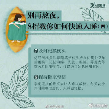 嵩明发布