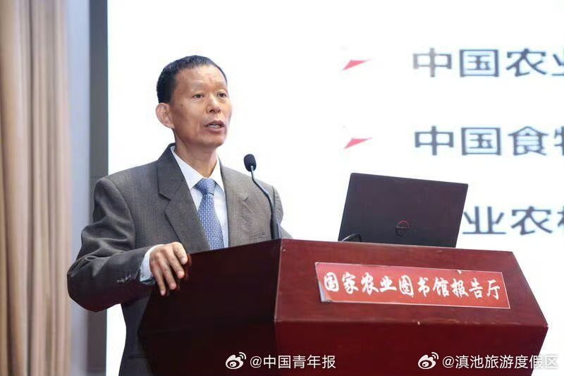 报告称我国食物损耗浪费率约为22.7%