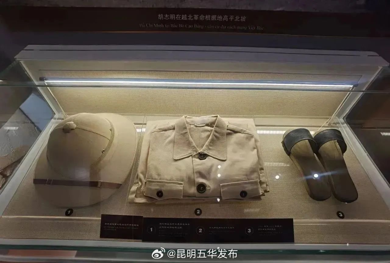 昆明五华发布