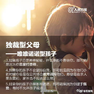 嵩明发布