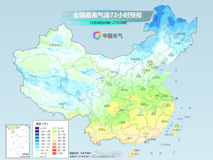 人民网