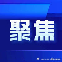 昆明加强入河排污口排查整治