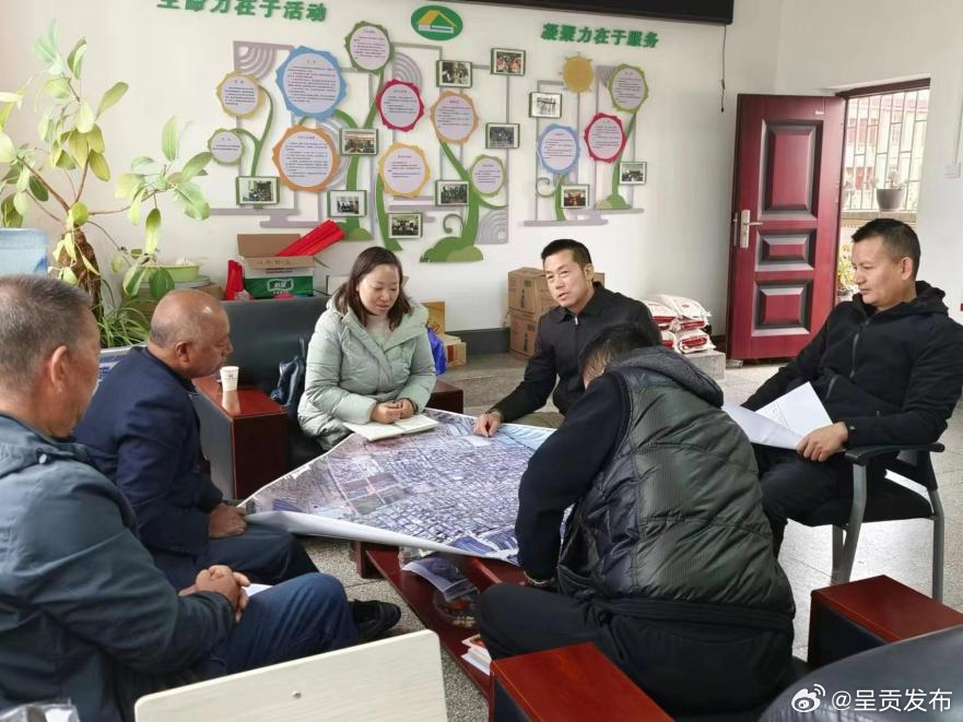 呈贡发布