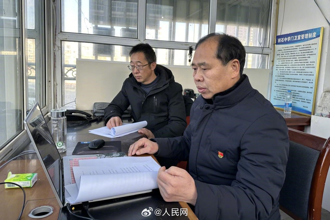 人民网