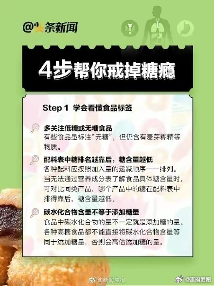 嵩明发布