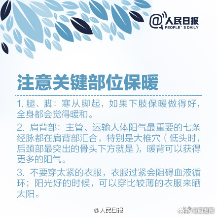 嵩明发布