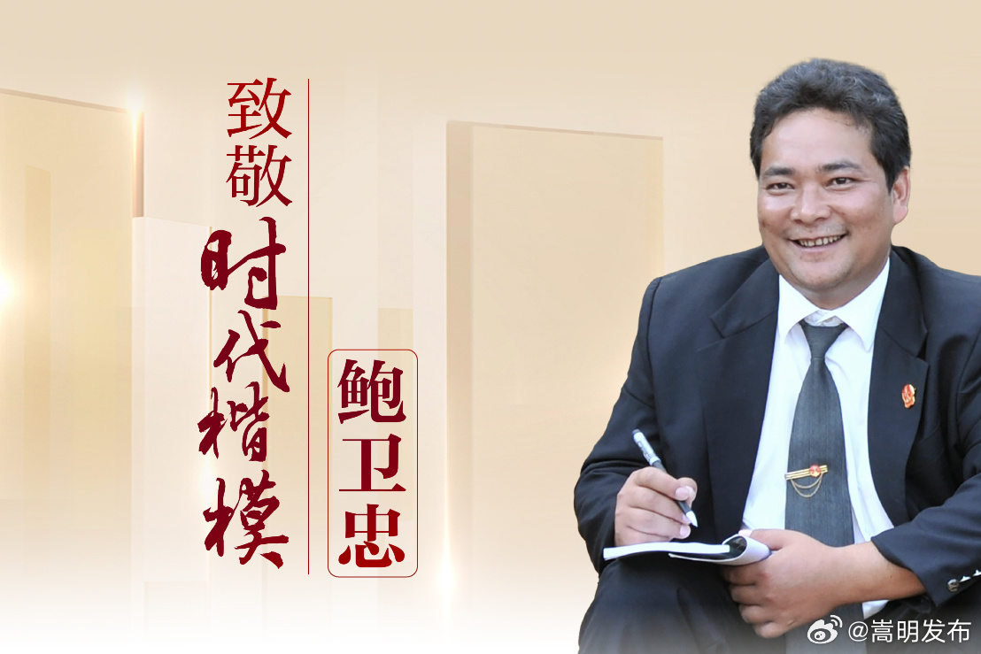 收到短信后，网友们纷纷留言，向他致敬
