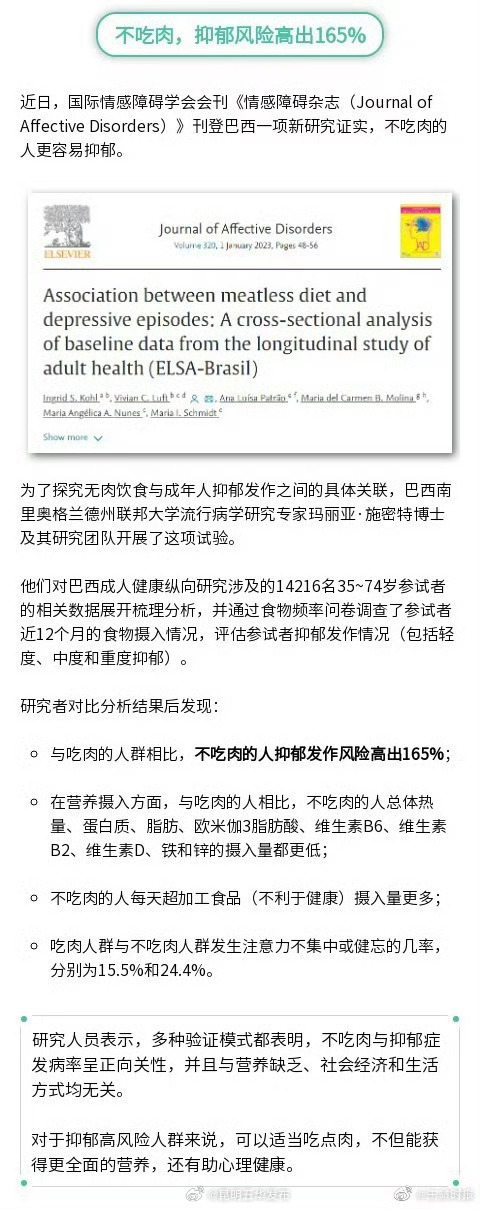 昆明五华发布
