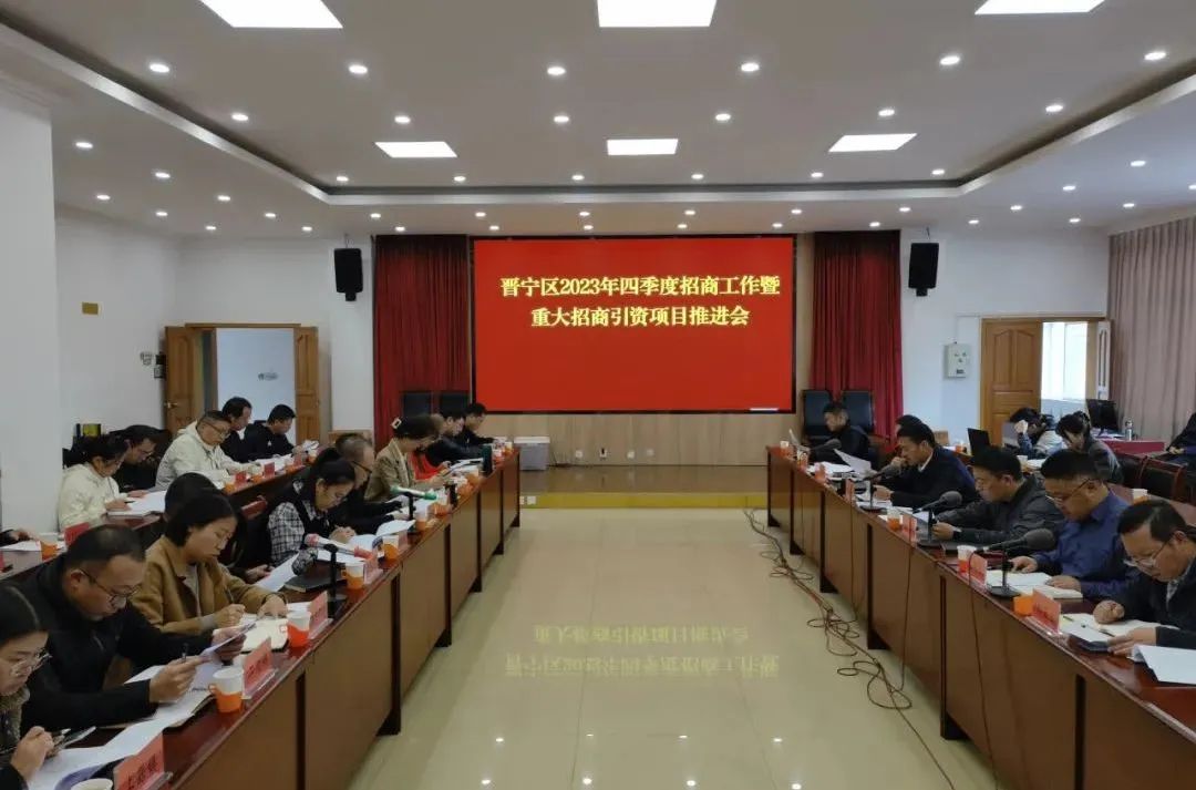 晋宁诗意的栖居地