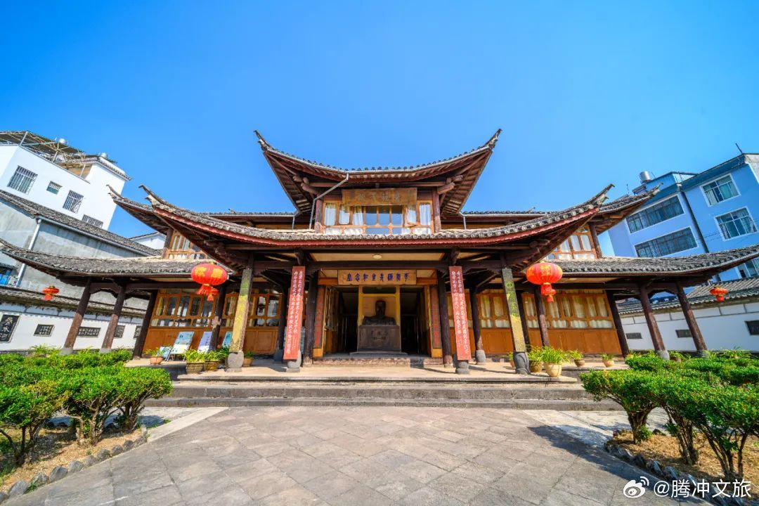 腾冲文旅