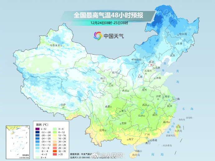 人民网