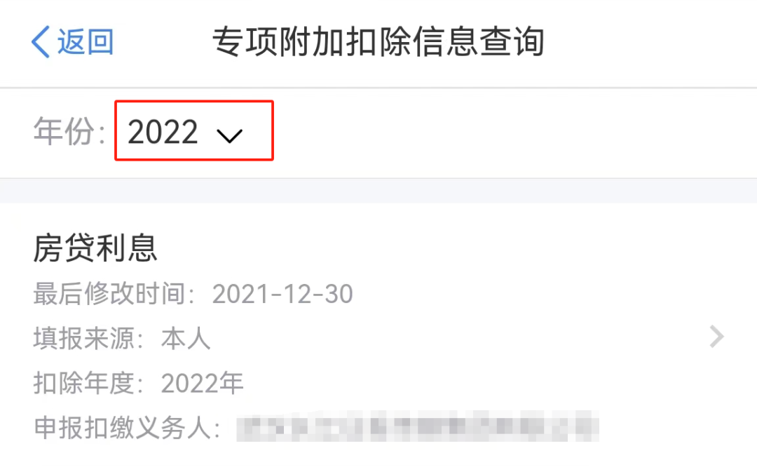 云南广播电视台微信