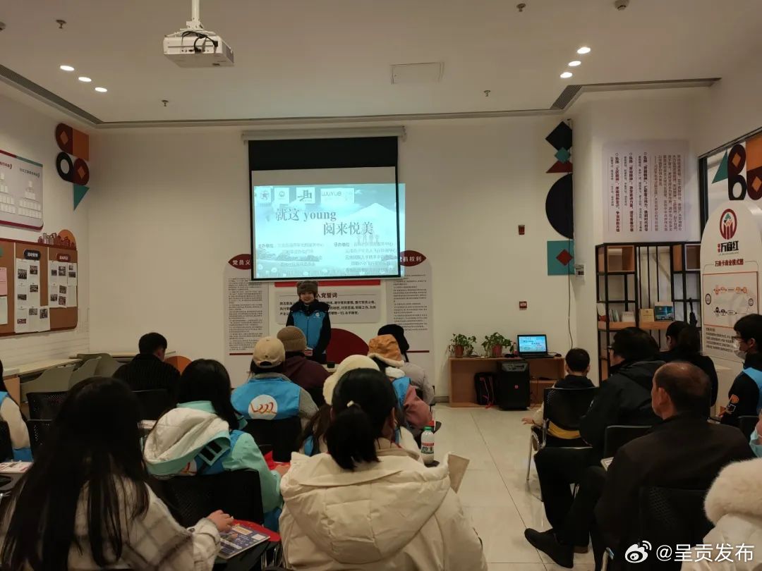 呈贡发布