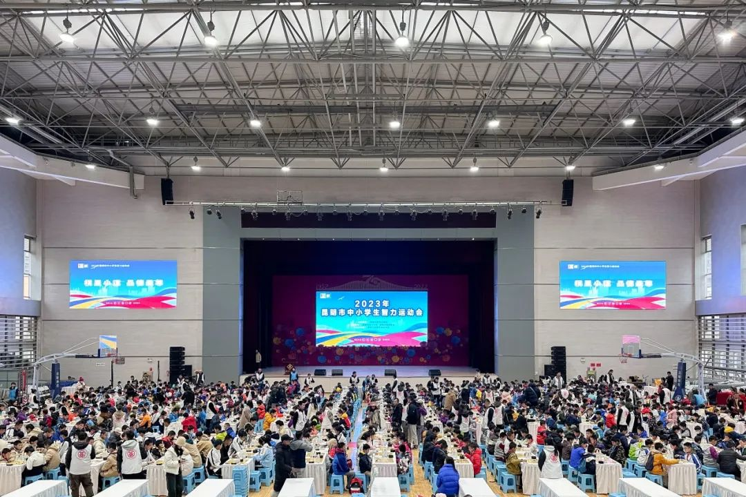 追梦少年 棋弈未来 | 书林二小福海校区小围棋手出征市级运动会_http://www.mainten.cn_cns_第2张