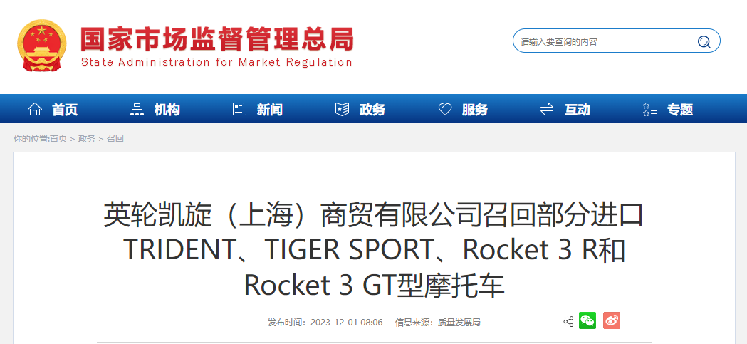 昆明信息港/cnkmxxg