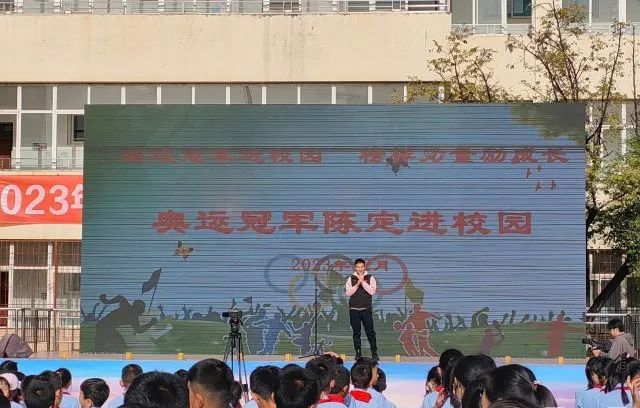 昆明西山教育体育