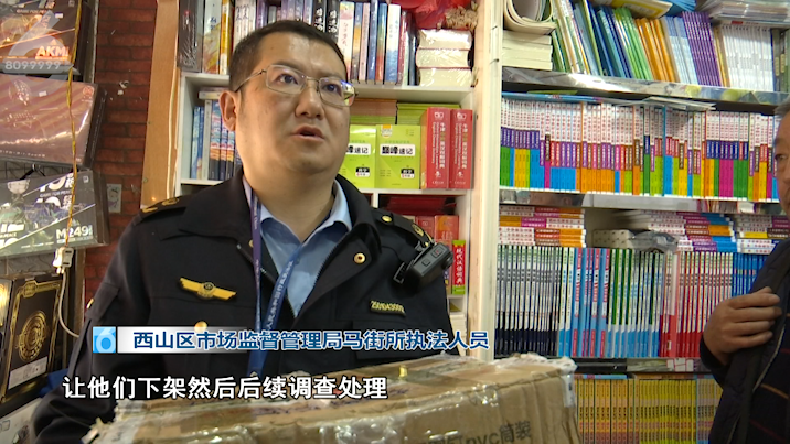 昆明信息港/cnkmxxg