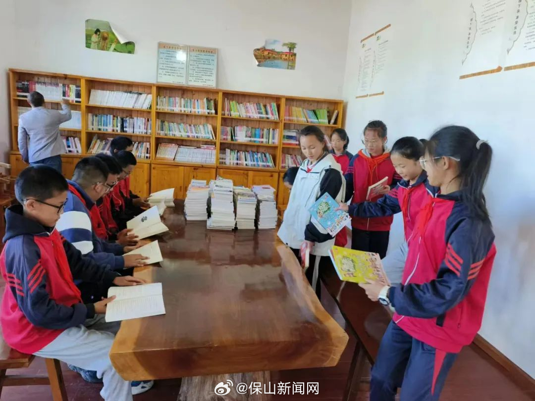 保山新闻网