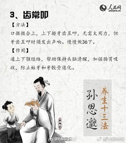 云南曲靖交警