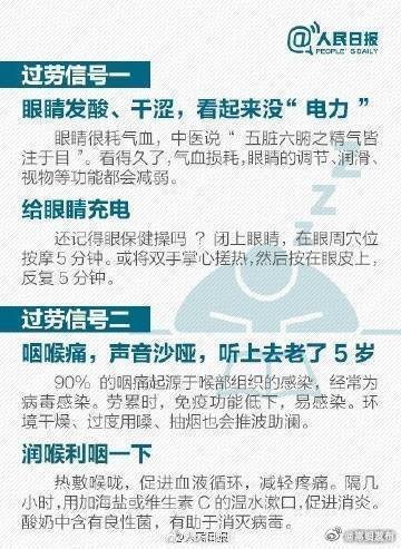 嵩明发布