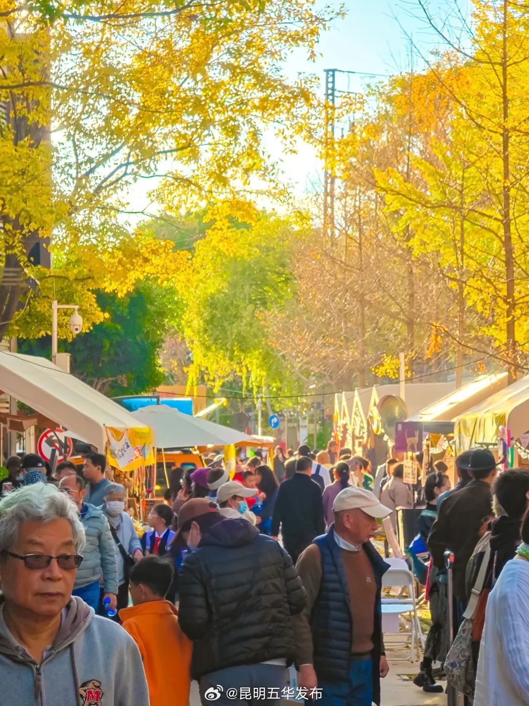 昆明五华发布