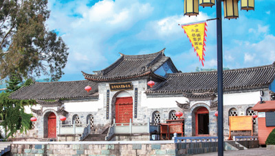 云南省文化和旅游厅