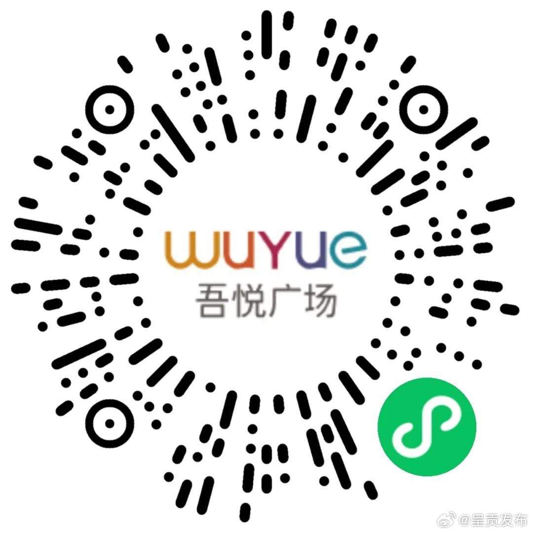 “乒”搏出彩！洛龙街道春悦社区“吾悦杯”迎春乒乓球赛邀您参加！