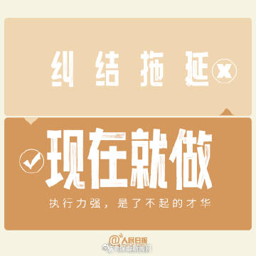 保山新闻网