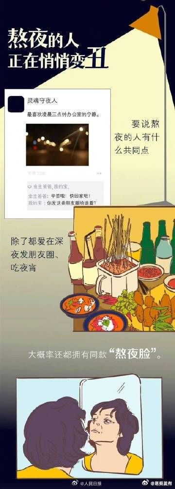 嵩明发布