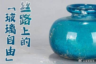 呈贡发布
