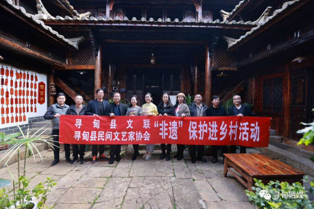 昆明寻甸发布