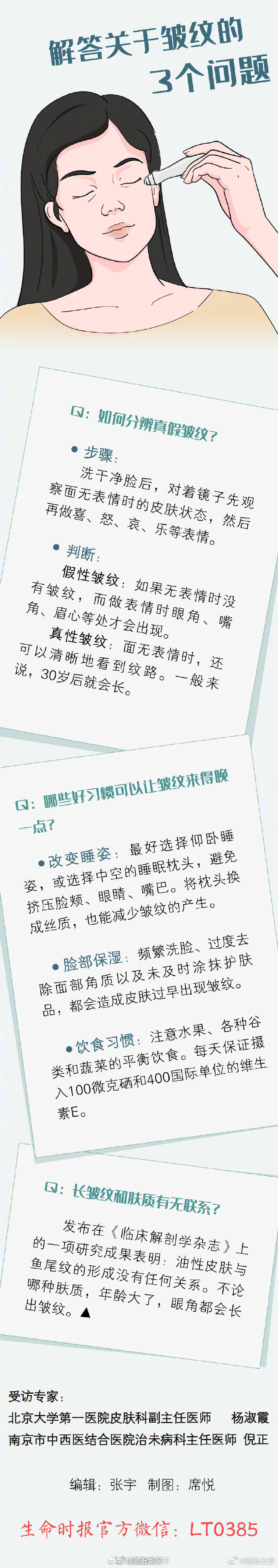 昆明五华发布