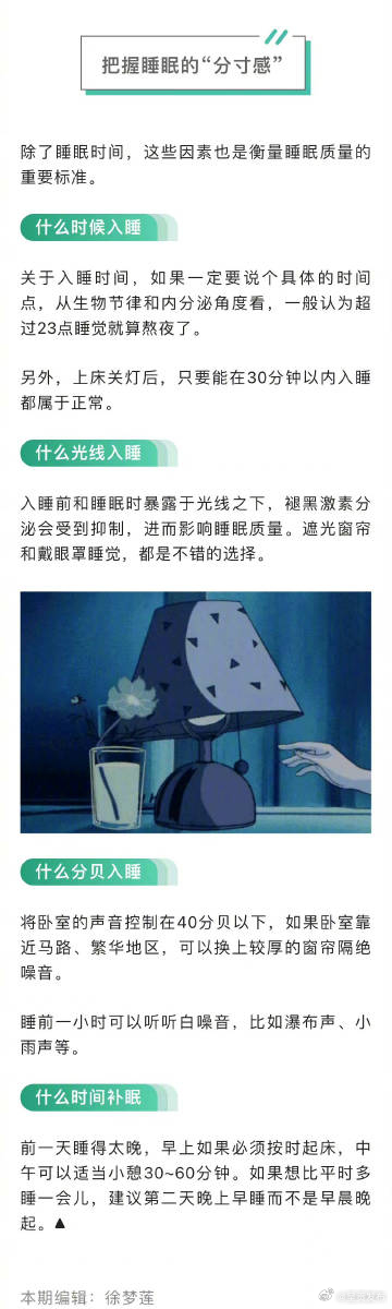 呈贡发布