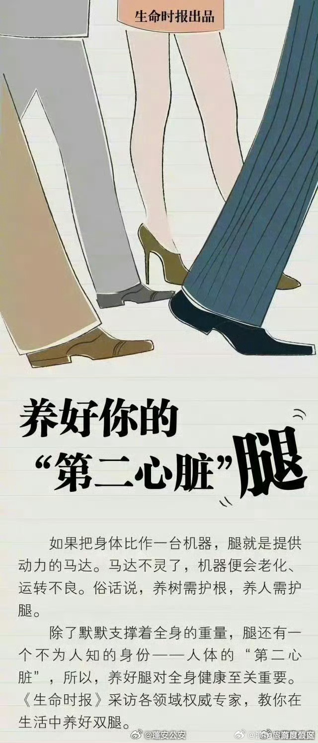 滇池旅游度假区