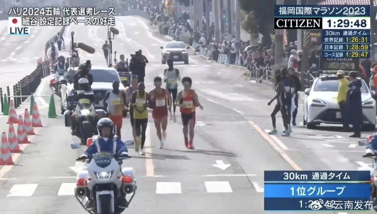 2小时7分9秒！云南运动员杨绍辉打破中国马拉松纪录