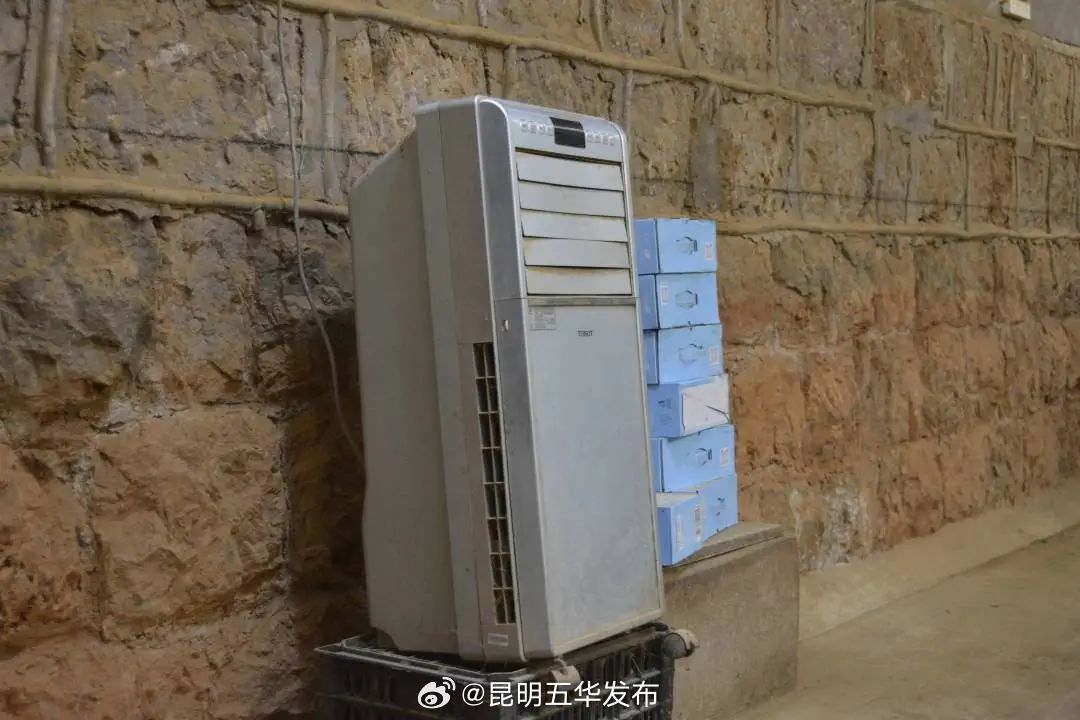 昆明五华发布