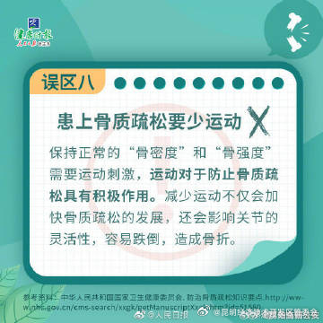 昆明经济技术开发区管委会