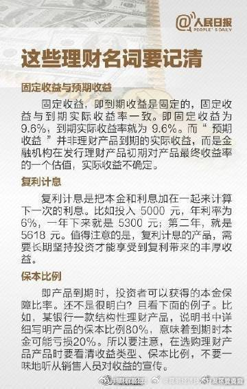 昆明经济技术开发区管委会