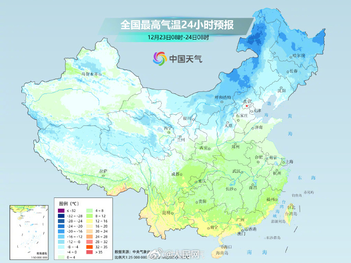 人民网