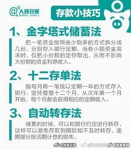 昆明经济技术开发区管委会