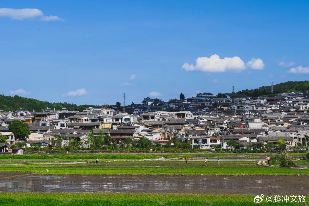 腾冲文旅