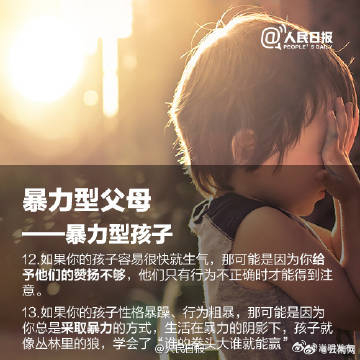 嵩明发布
