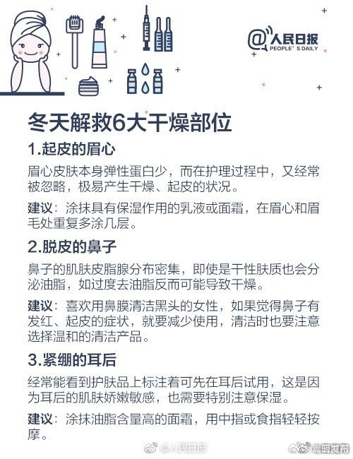 嵩明发布