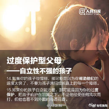 嵩明发布