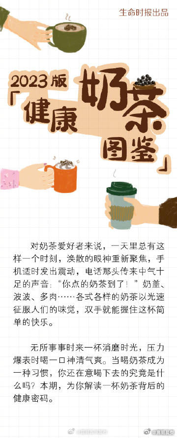嵩明发布