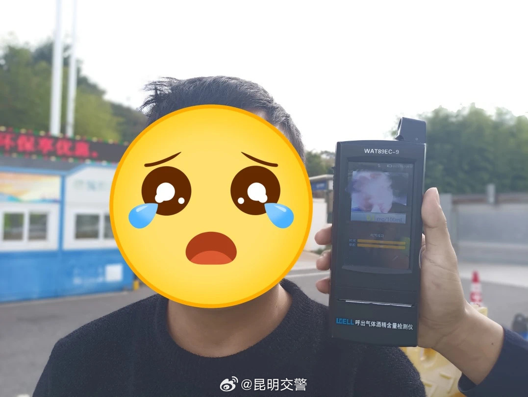 昆明交警