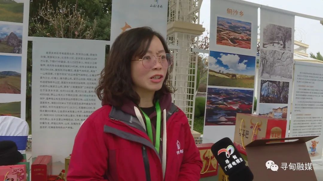 昆明寻甸发布