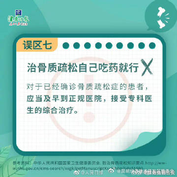 昆明经济技术开发区管委会