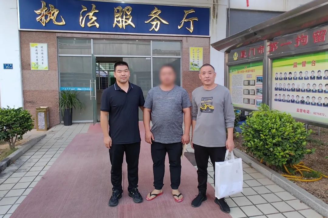 云南信息报